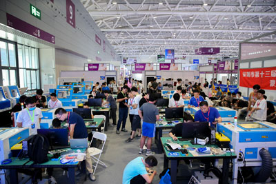 2023深圳技能大賽